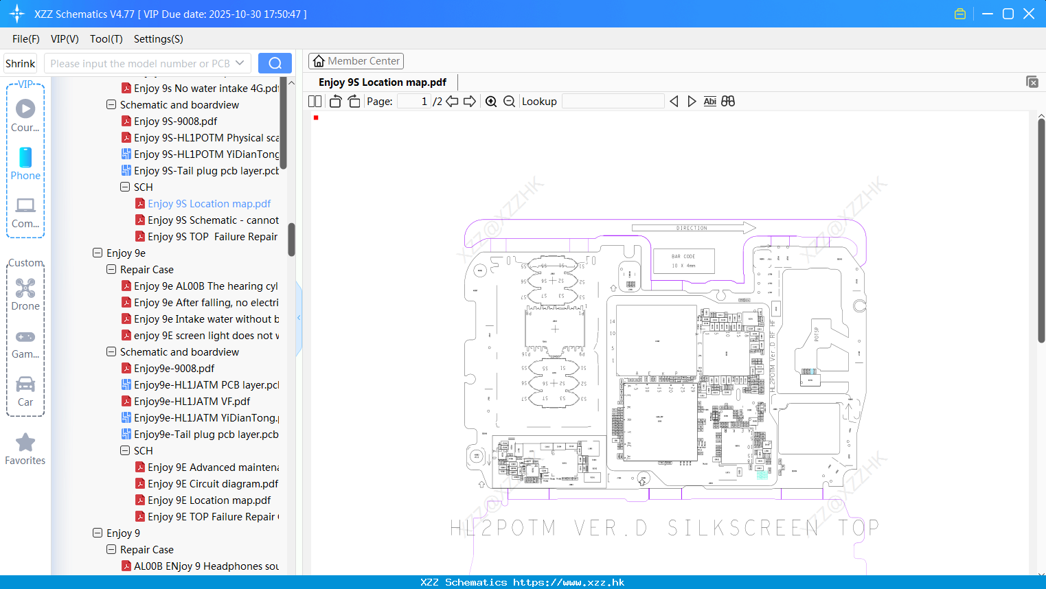 Huawei Enjoy 9S Location Map